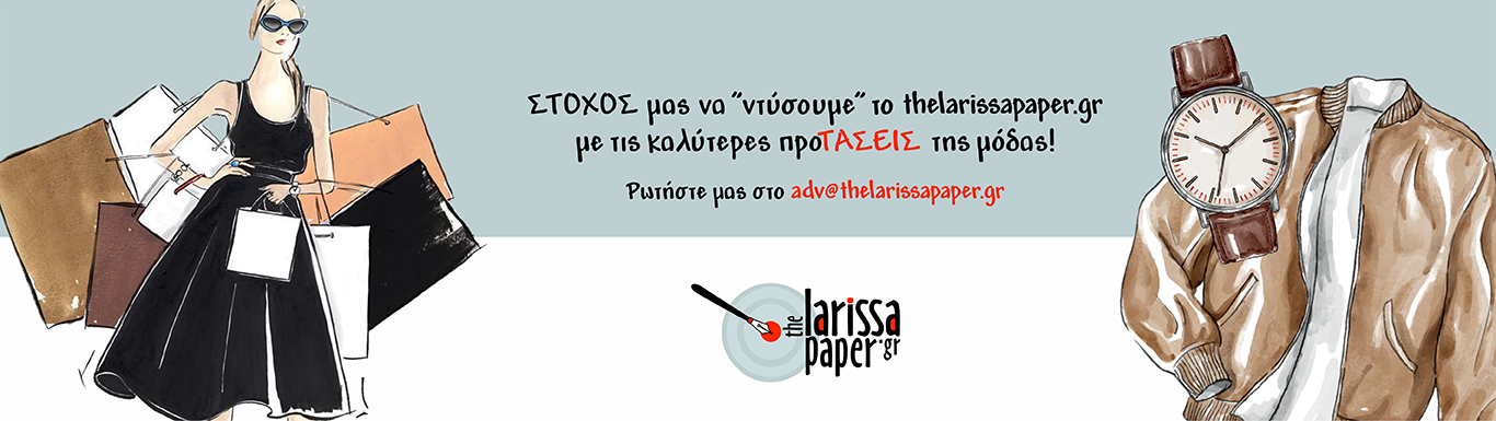 banner-fashion-1366×385