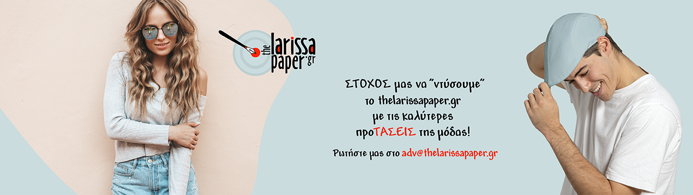 banner-fashion2-1366×385