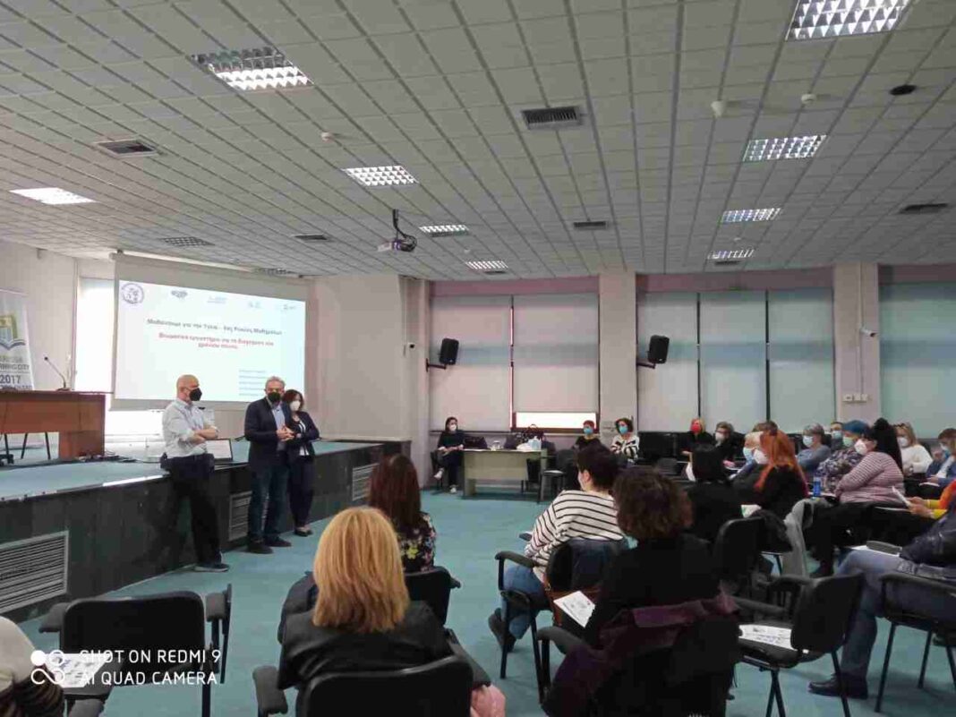 Βιωματικό εργαστήριο για την διαχείριση του χρόνιου πόνου