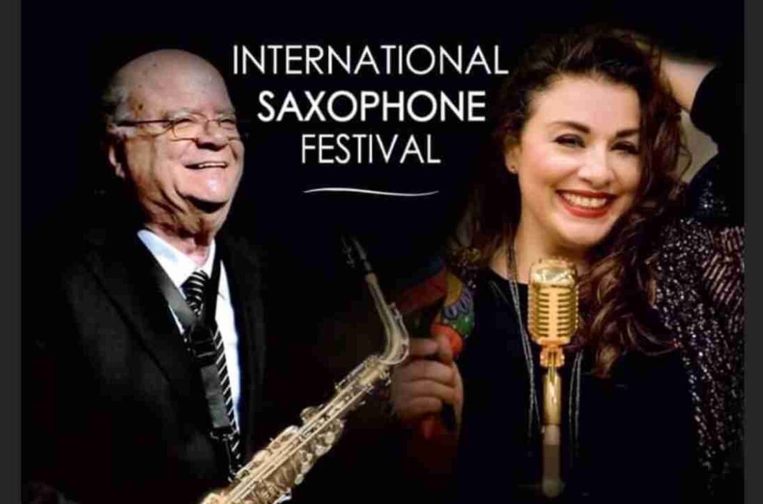 Συναυλία του μαέστρου Γιώργου Κατσαρού με την Τερέζα στο ΔΩΛ