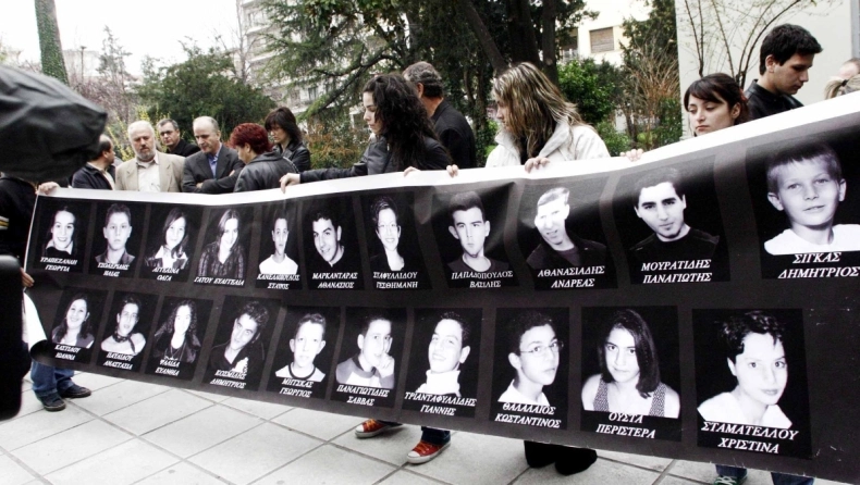 Σαν σήμερα η ασύλληπτη τραγωδία στα Τέμπη που κόστισε την ζωή σε 21 μαθητές