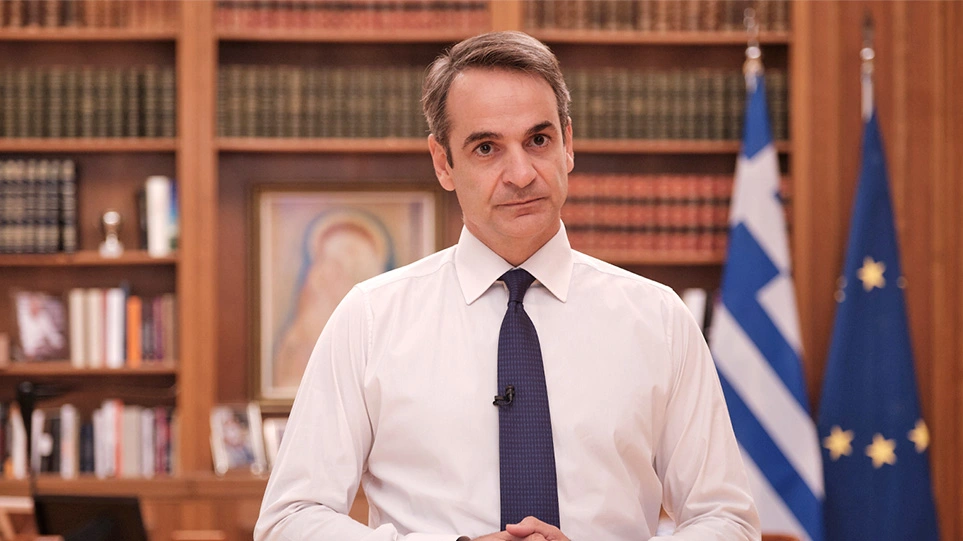 Εκλογές 2023