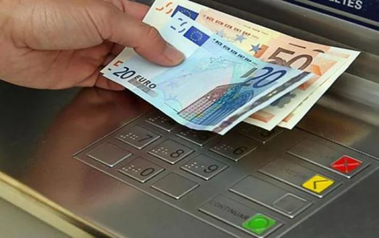 Eπιστρεπτέα Προκαταβολή