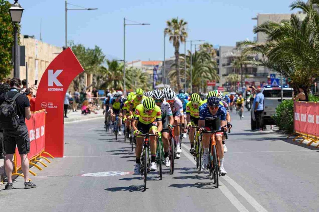 κυκλοφοριακές ρυθμίσεις της ΕΛΑΣ στην πόλη της Λάρισας για τη διεξαγωγή του 4ου ΕΤΑΠ του Διεθνή Ποδηλατικού Γύρου Ελλάδος, μεθαύριο Σάββατο 30 Απριλίου