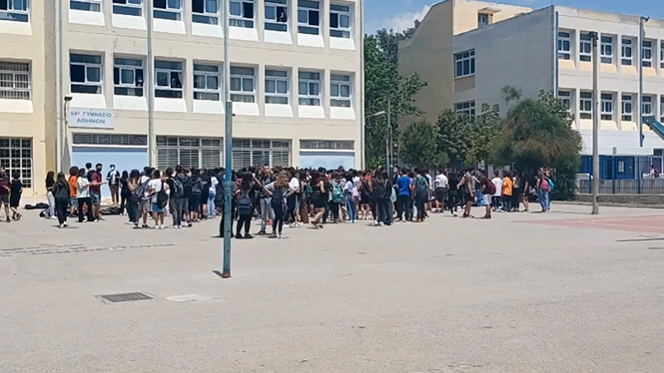 Κάτω από την βάση οι Έλληνες μαθητές στις εξετάσεις PISA του ΟΟΣΑ
