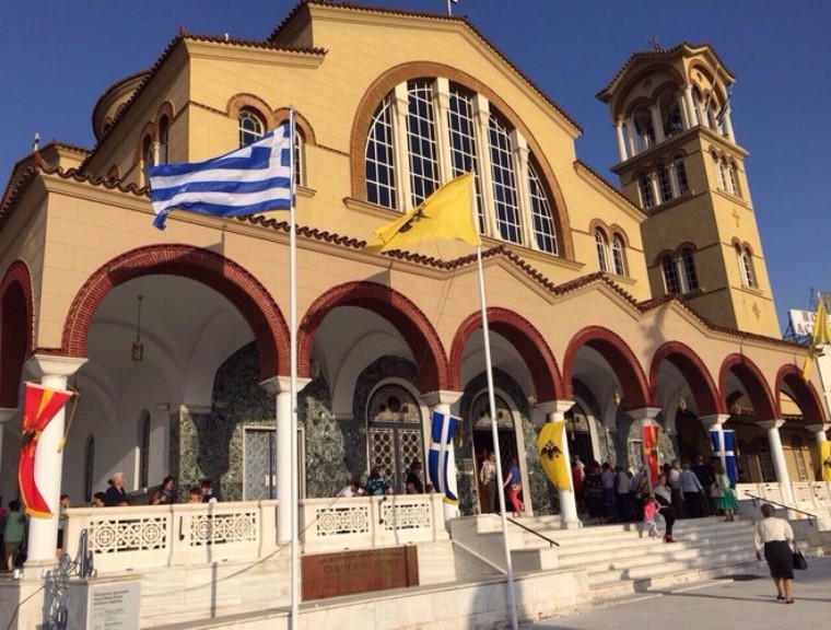 Ιερό Μητροπολιτικό Ναό του Αγίου Αχιλλίου Λαρίσης