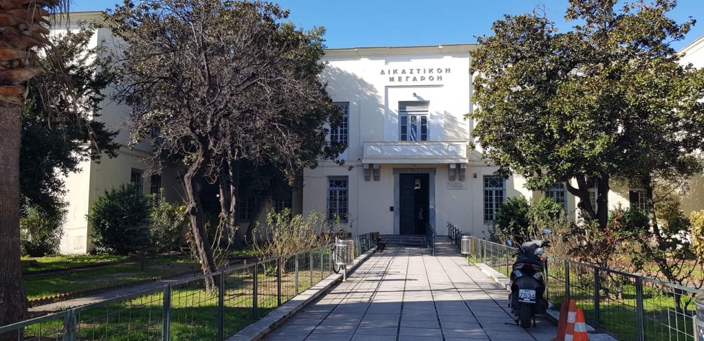 φολες στο δικαστικό μέγαρο Βόλου