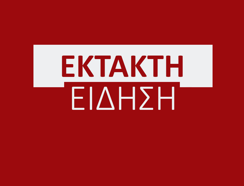 Συγκρουση τρένων στα Τεμπη