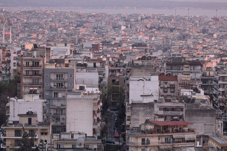 Πρόγραμμα «Σπίτι μου»