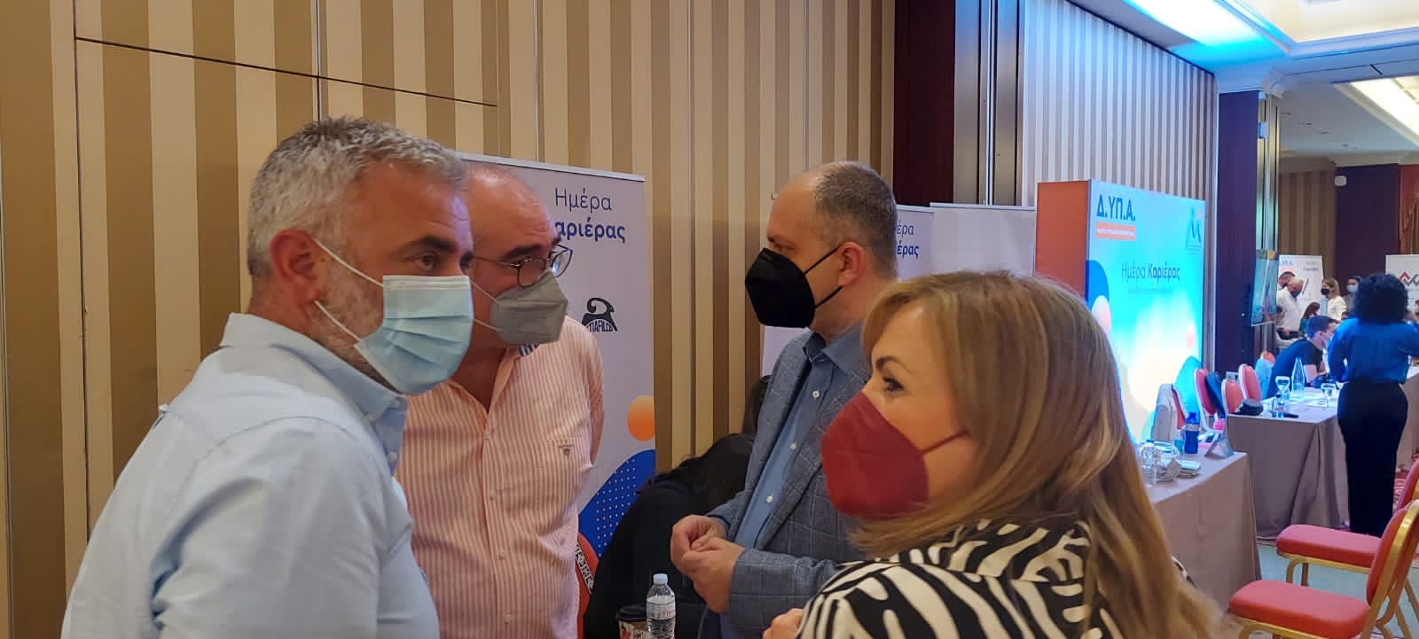 Καπετάνος για Ημέρα Καριέρας