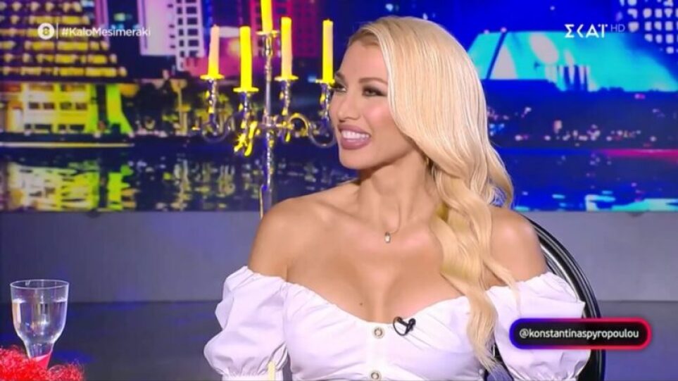 konstantina-spyropoulou