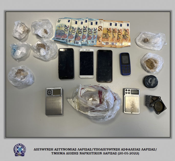 Εξαθρώθηκε κύκλωμα ναρκωτικών στη Λάρισα