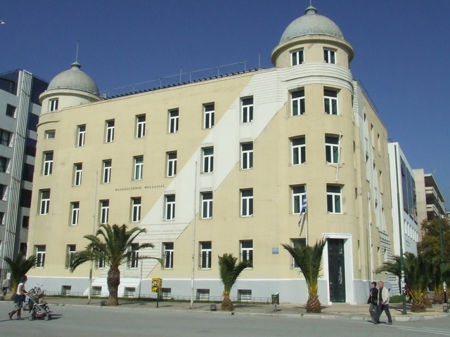 στη ΔΕΘ το Πανεπιστήμιο Θεσσαλίας