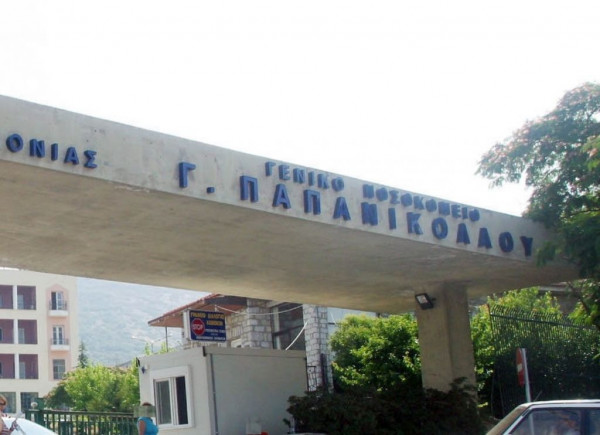 Θεσσαλονίκη: Ανδρας πέθανε σε καρέκλα αφού του έδωσαν εξιτήριο