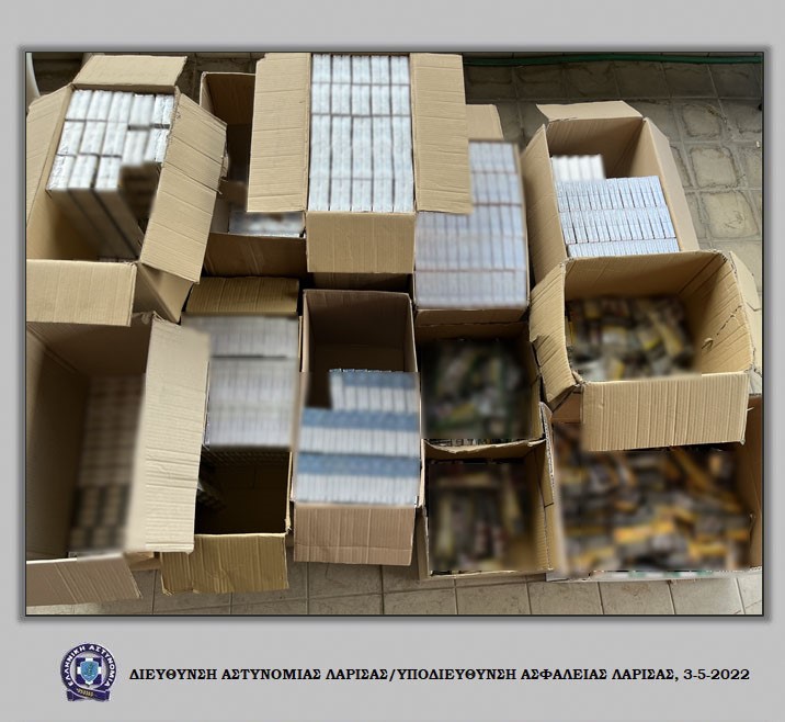 sullipsi_tsigara_kapnika