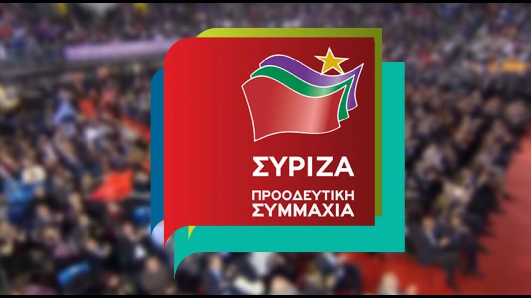 Λάρισα: Στις κάλπες για τις εσωκομματικές εκλογές του ΣΥΡΙΖΑ