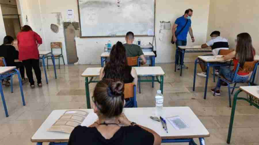 Πότε κλείνουν Δημοτικά, Γυμνάσια και Λύκεια για το καλοκαίρι
