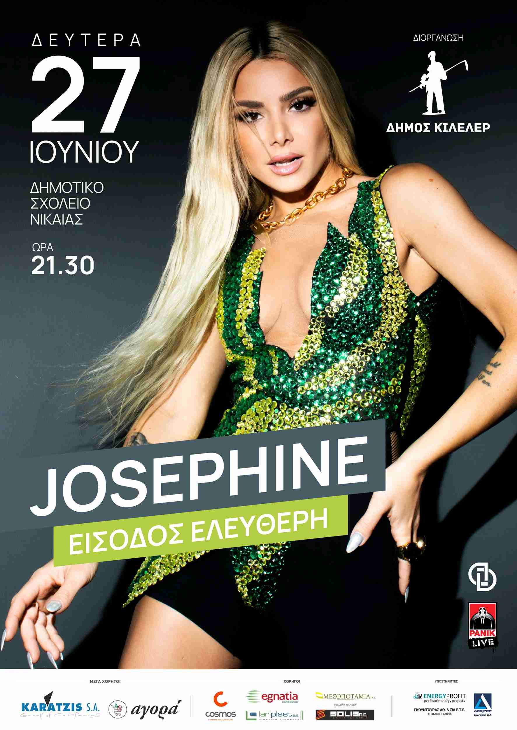 H Ζοζεφίν στη Νίκαια