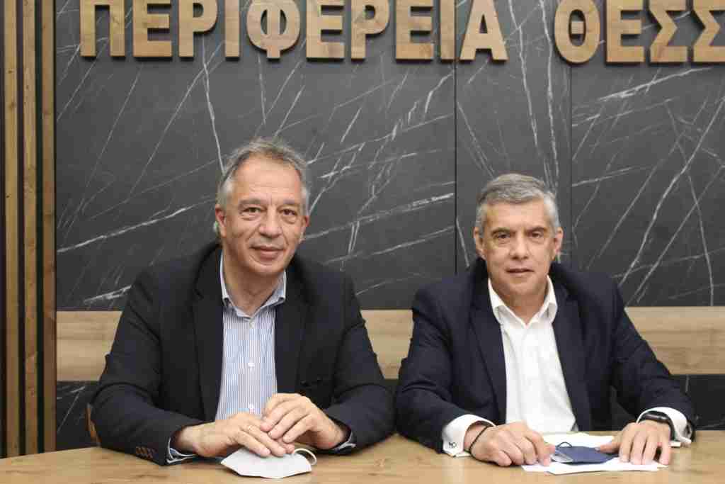 ΠΕΡΙΦΕΡΕΙΑ ΘΕΣΣΑΛΙΑΣ
