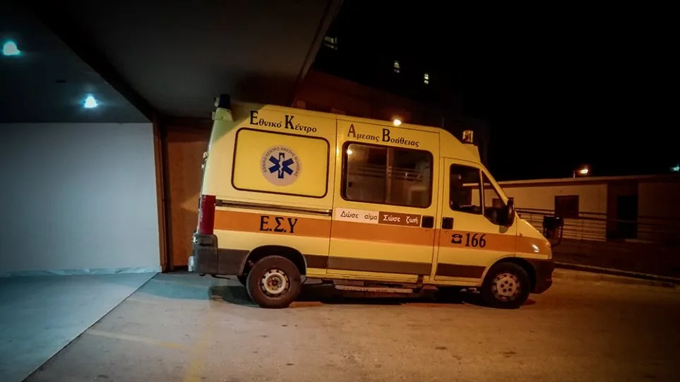 Βόλος νεκρό 46xronos