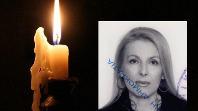 πένθος στον Βόλο για τον χαμό 58χρονης Βολιώτισας