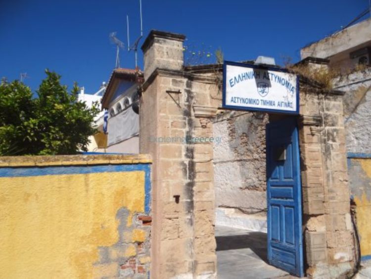 aigina_apagxonismeni