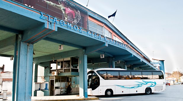 ktel larisas 2 Βόμβα στα κτε λαρισας