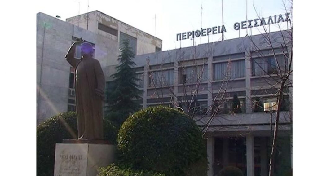 Πρόσκληση για την προμήθεια δέκα κινητών μονάδων υγείας
