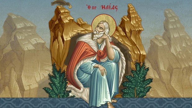 Προφητης Ηλίας
