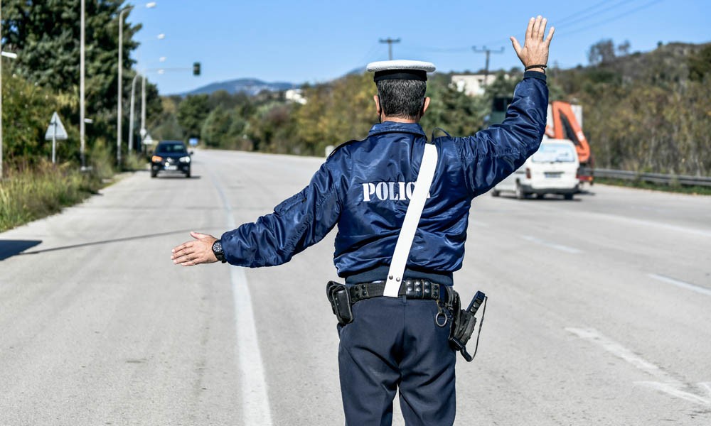 τροχονομικές παραβάσεις