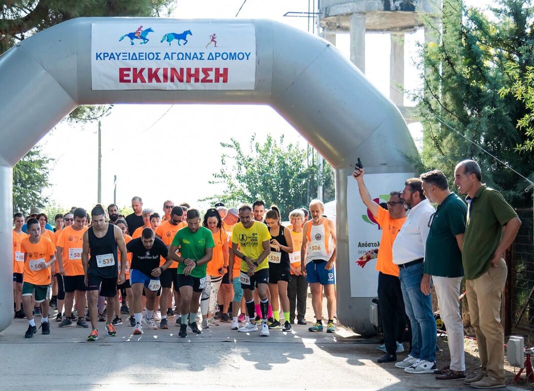 6ος Κραυξίδειος Αγώνας Δρόμου στον Κραννώνα του Δήμου Κιλελέρ