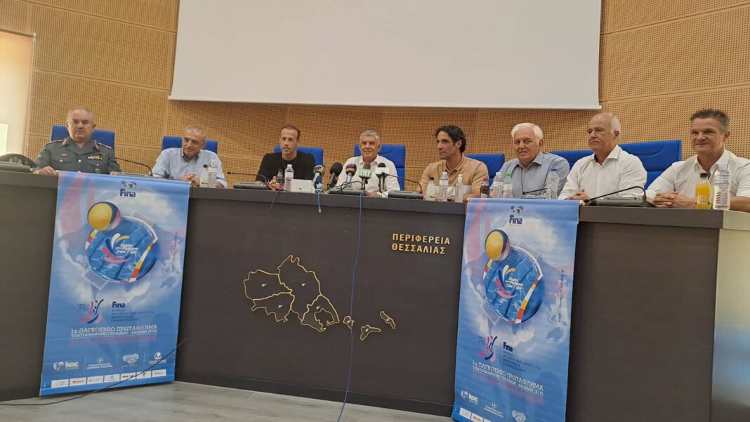 Παγκόσμιο πρωτάθλημα Πολο Λάρισα