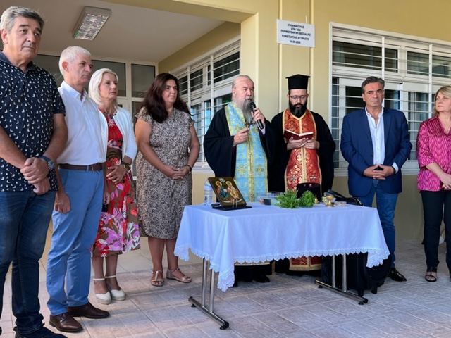 Καλαραριώτου αγιασμός σχολείων