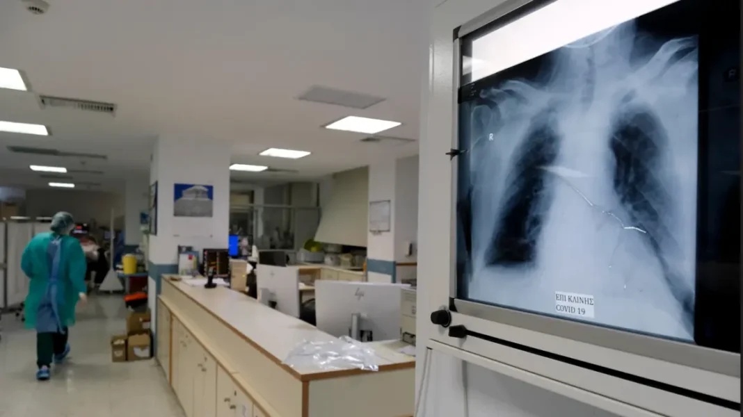 proslipseis-nosokomeia