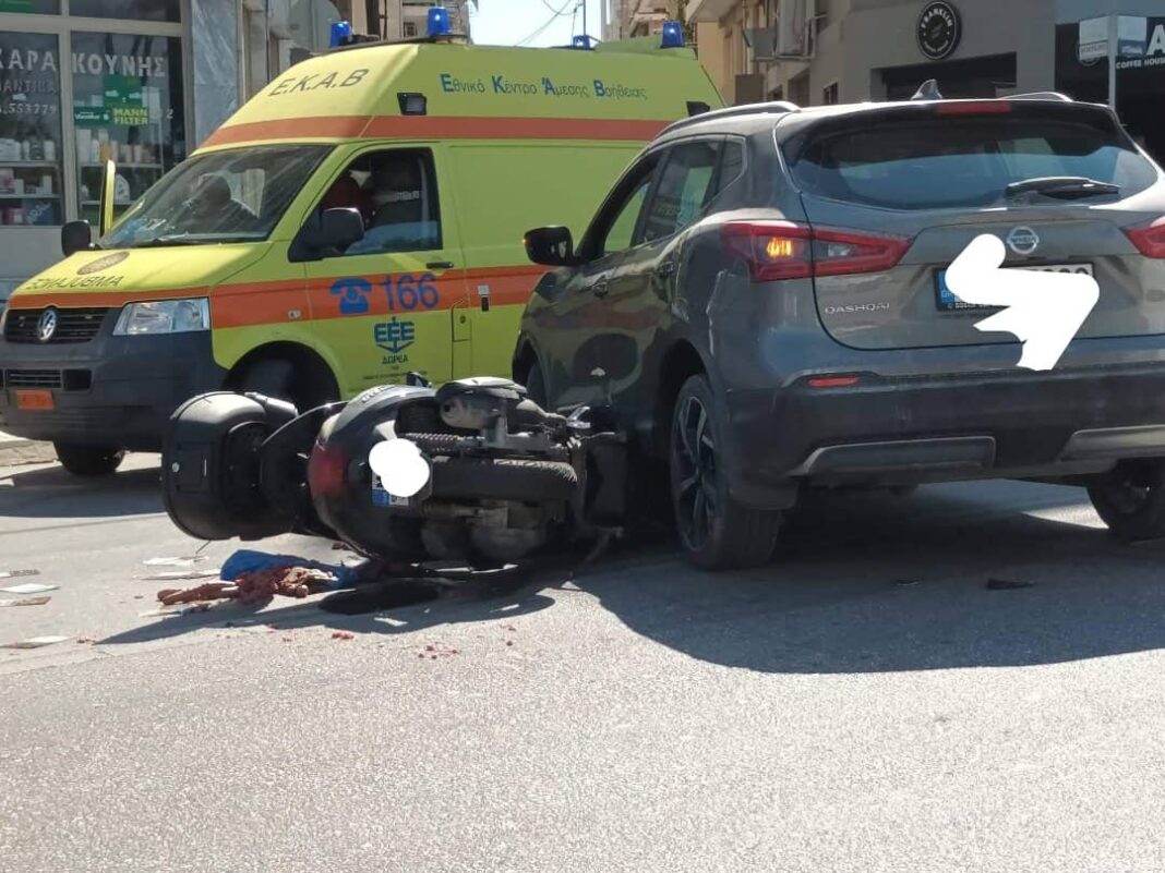 Τροχαίο