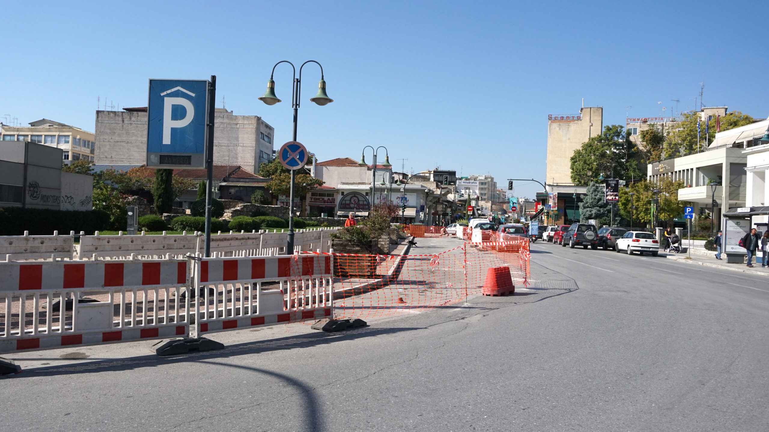 ΒΕΝΙΖΕΛΟΥ - ΑΥΤΟΚΙΝΗΤΟΔΡΟΜΟΣ