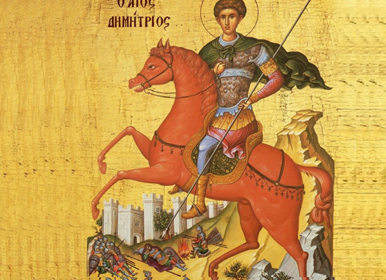 agios_dimitrios Άγιος Δημήτριος