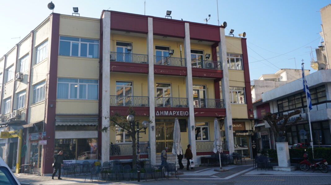 Δήμος Τυρνάβου