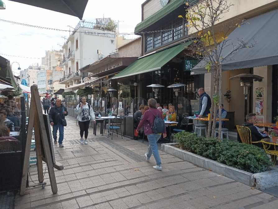 επέτειο Πολυτεχνείου στη Λάρισα