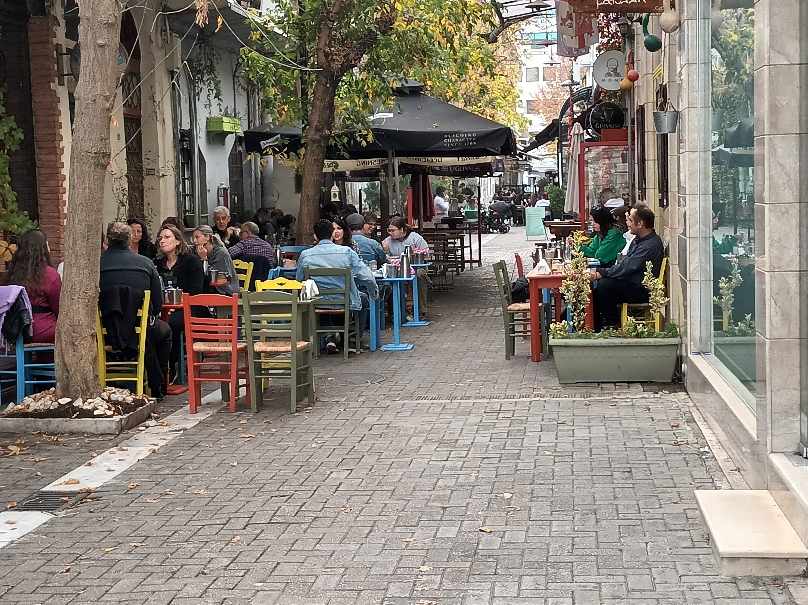 επέτειο Πολυτεχνείου στη Λάρισα