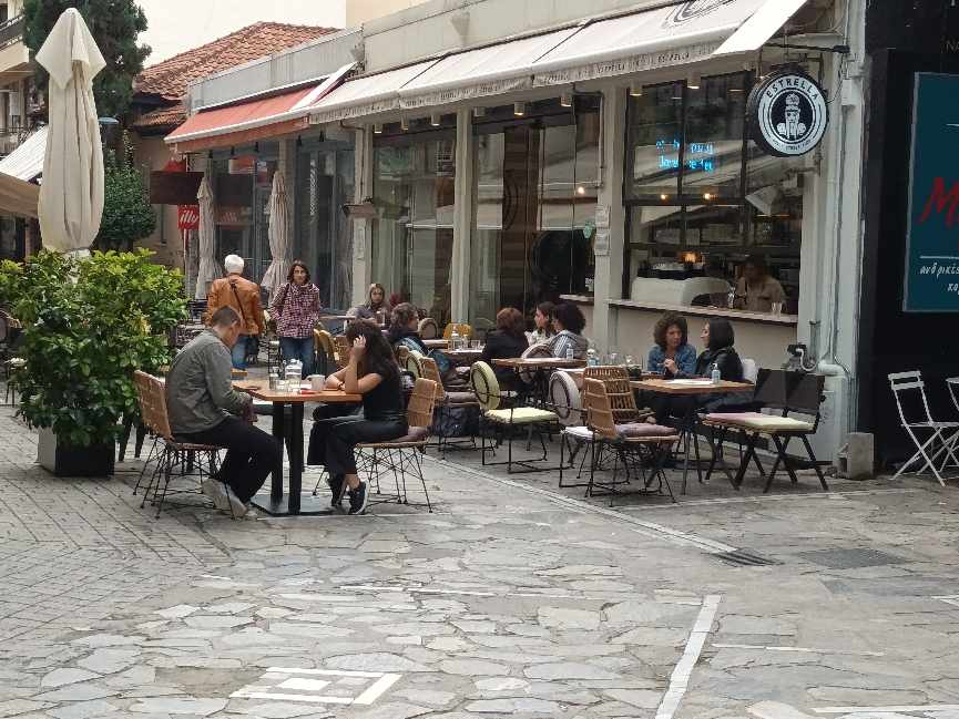 επέτειο Πολυτεχνείου στη Λάρισα