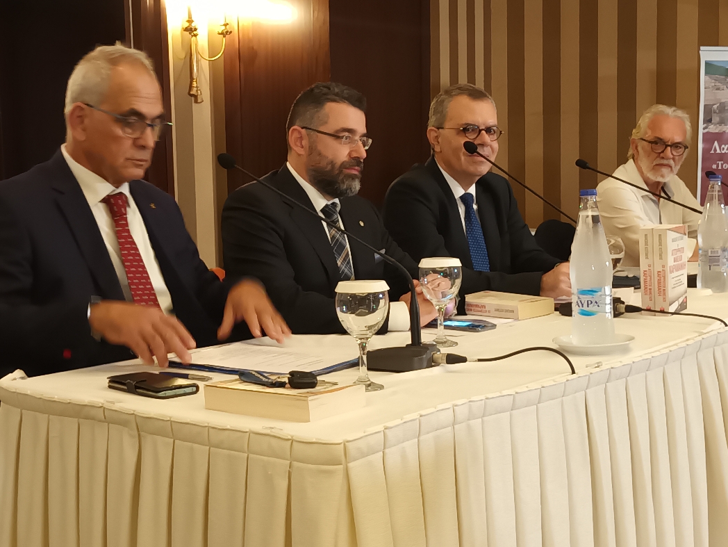 παρουσίαση βιβλίου του Μ. Κοττάκη στη Λάρισα