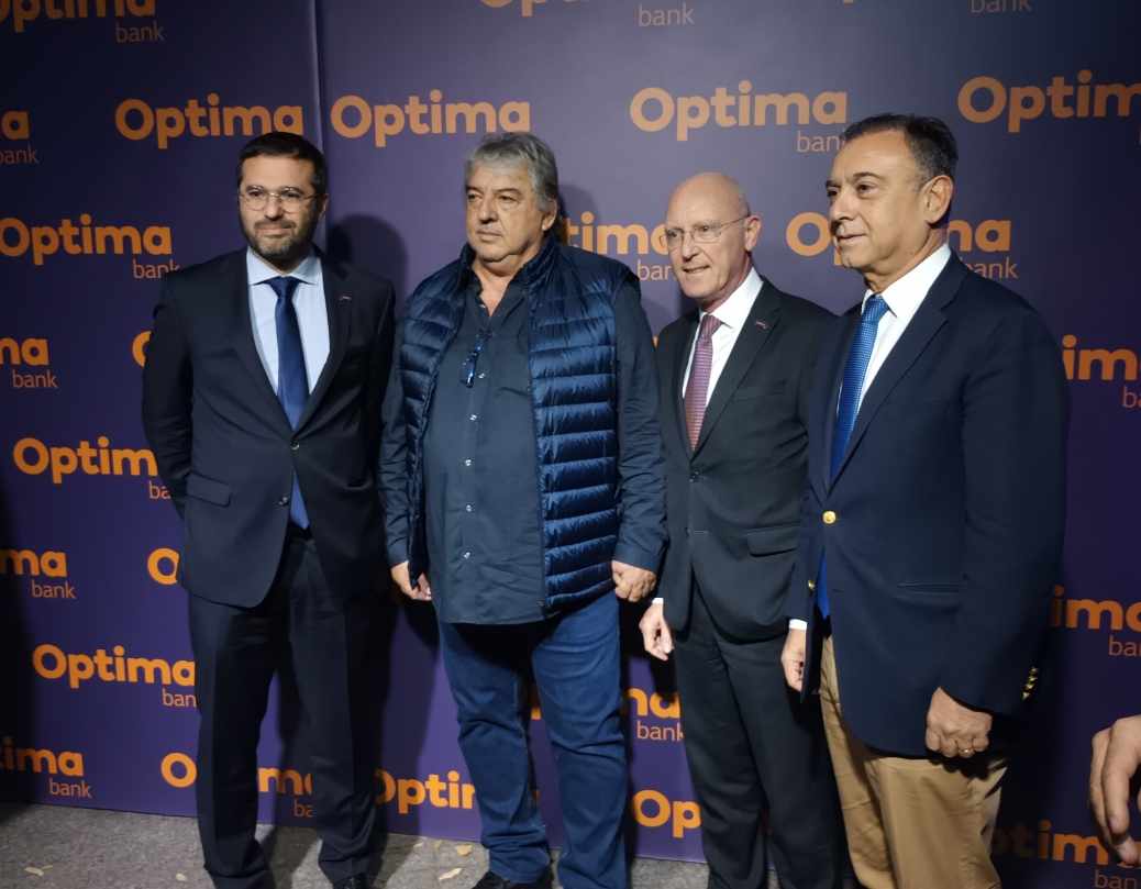 εγκαίνια της Optima Bank 