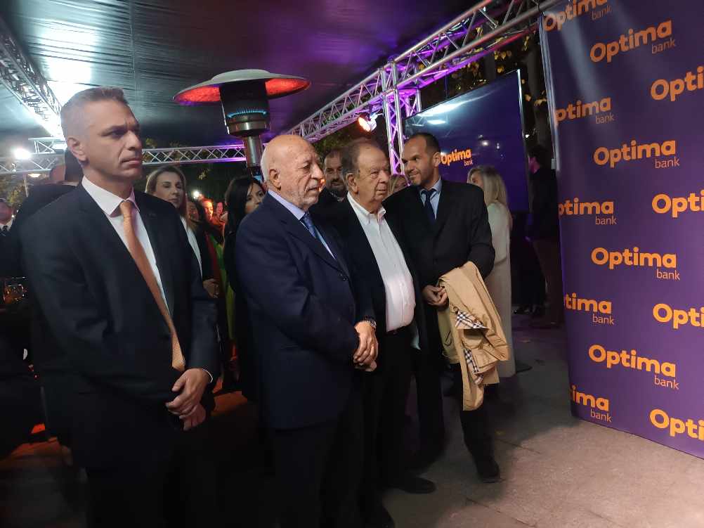 εγκαίνια της Optima Bank 