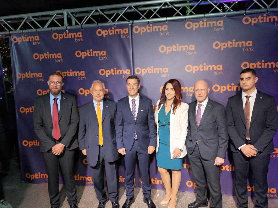 εγκαίνια της Optima Bank 