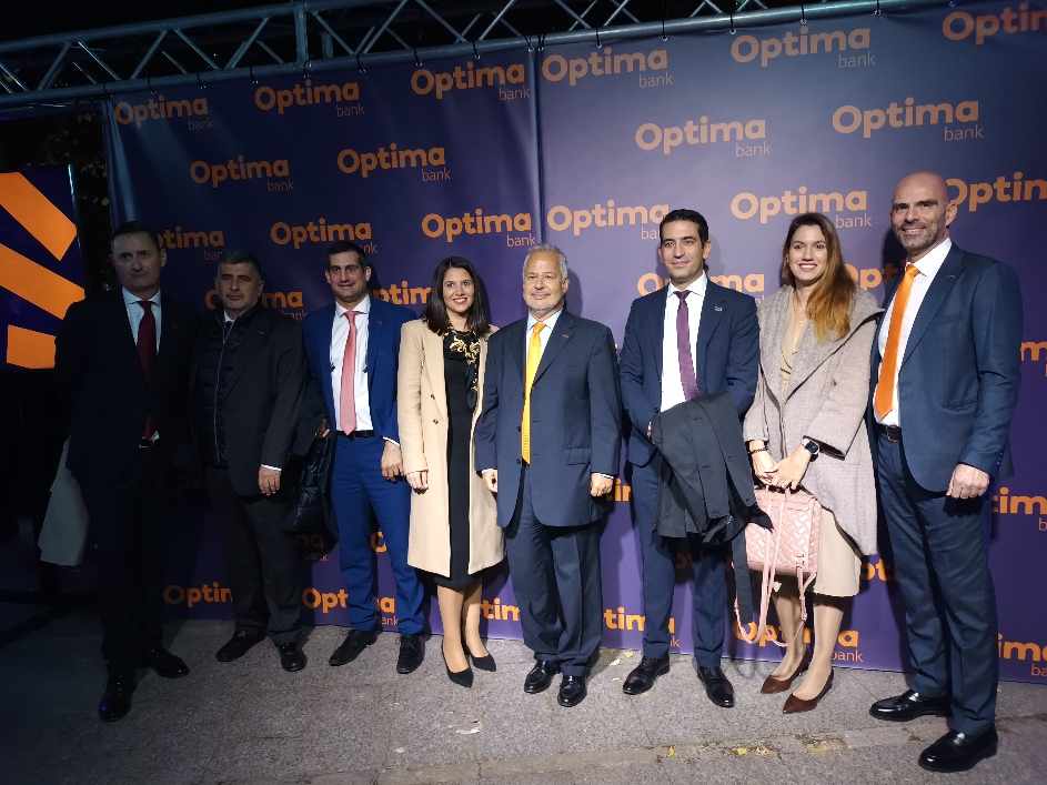 εγκαίνια της Optima Bank 