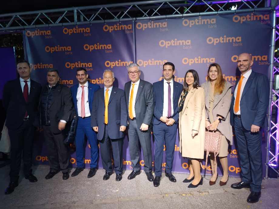 εγκαίνια της Optima Bank 
