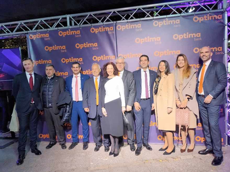 εγκαίνια της Optima Bank 