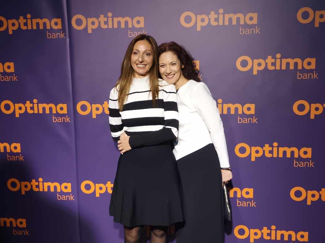 εγκαίνια της Optima Bank 