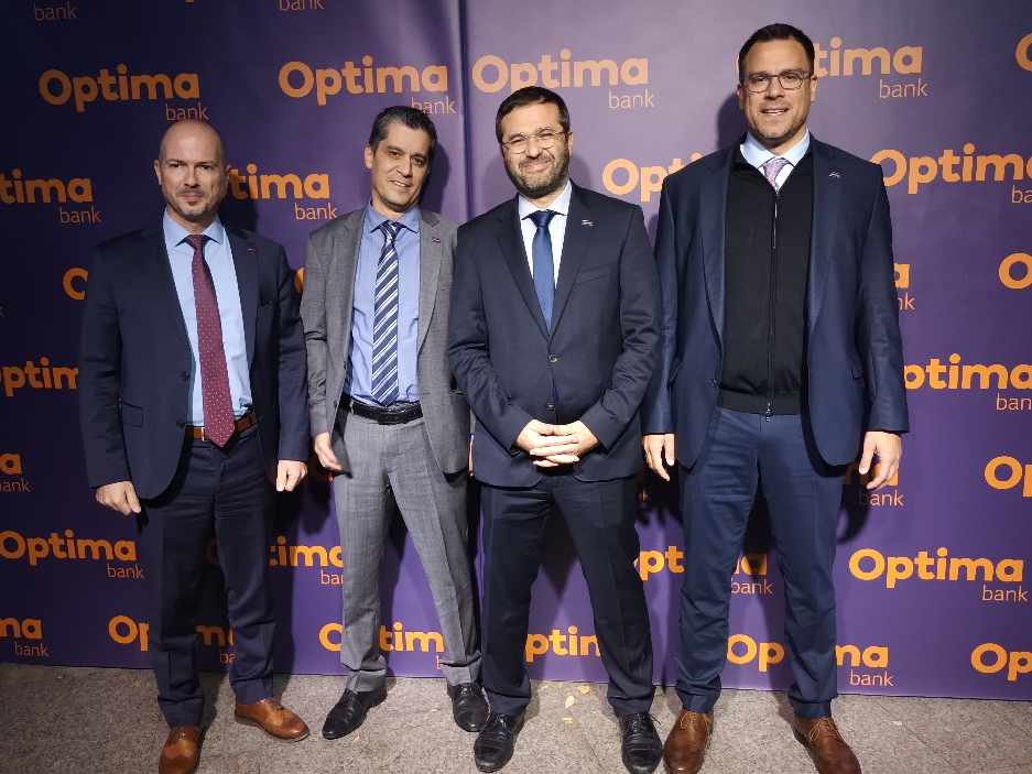 εγκαίνια της Optima Bank 